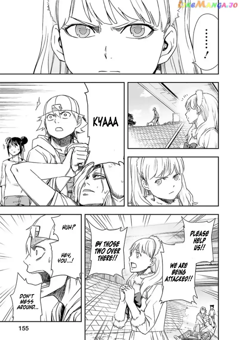 Read TSUYOSHI Manga Online