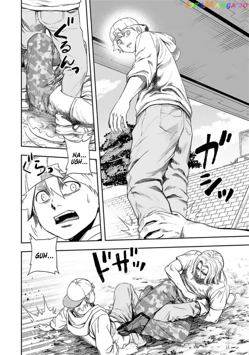 Read TSUYOSHI Manga Online