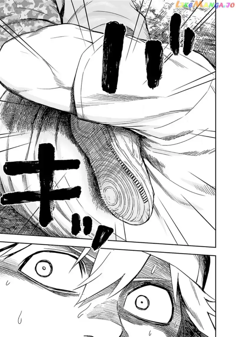Read TSUYOSHI Manga Online