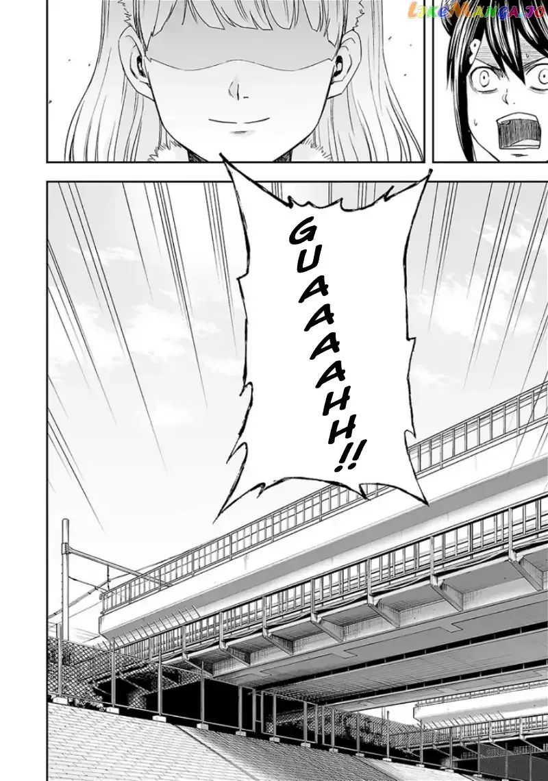 Read TSUYOSHI Manga Online
