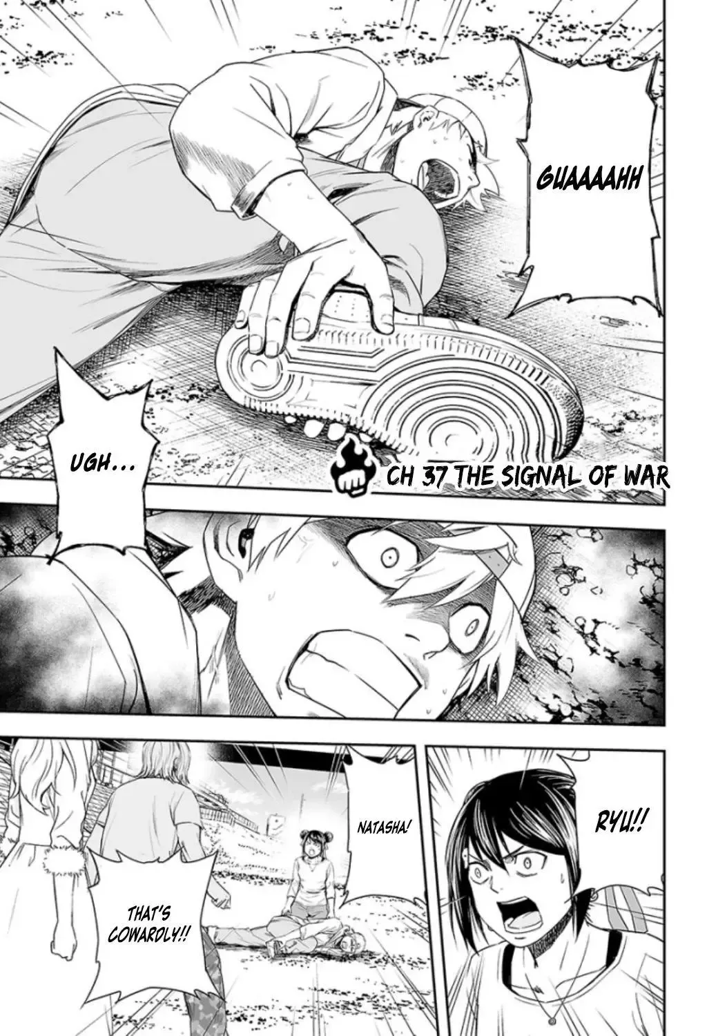 Read TSUYOSHI Manga Online