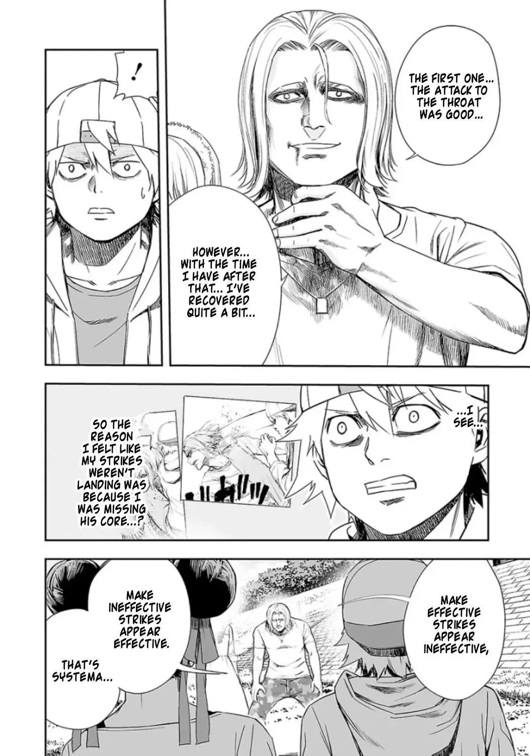 Read TSUYOSHI Manga Online