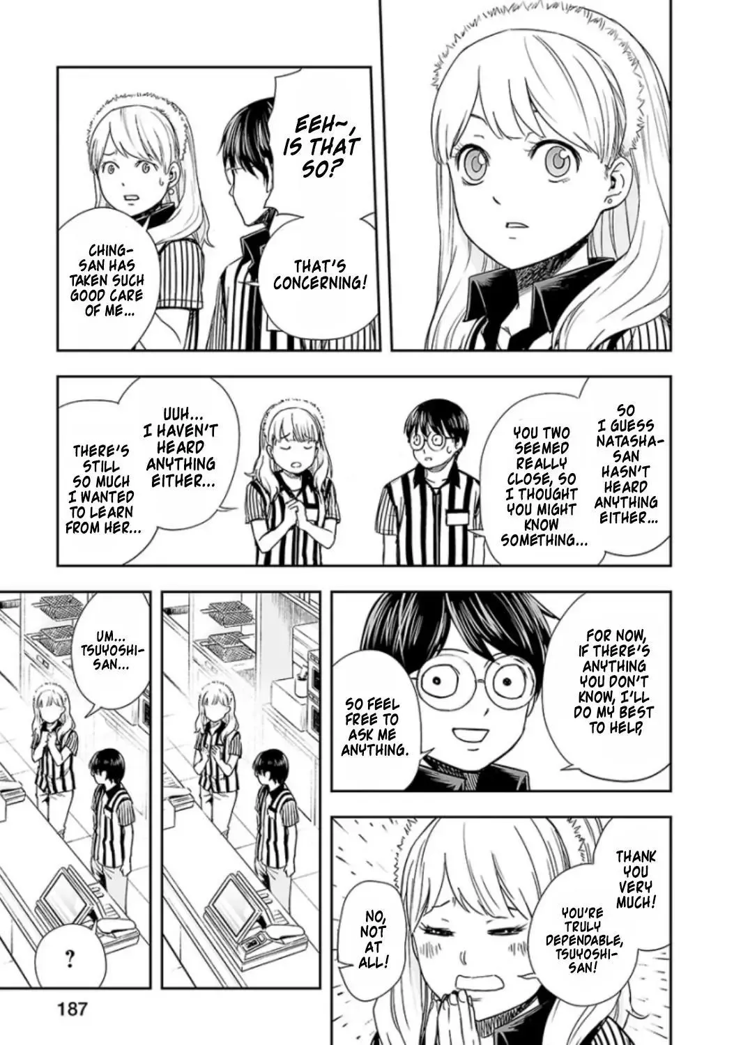 Read TSUYOSHI Manga Online