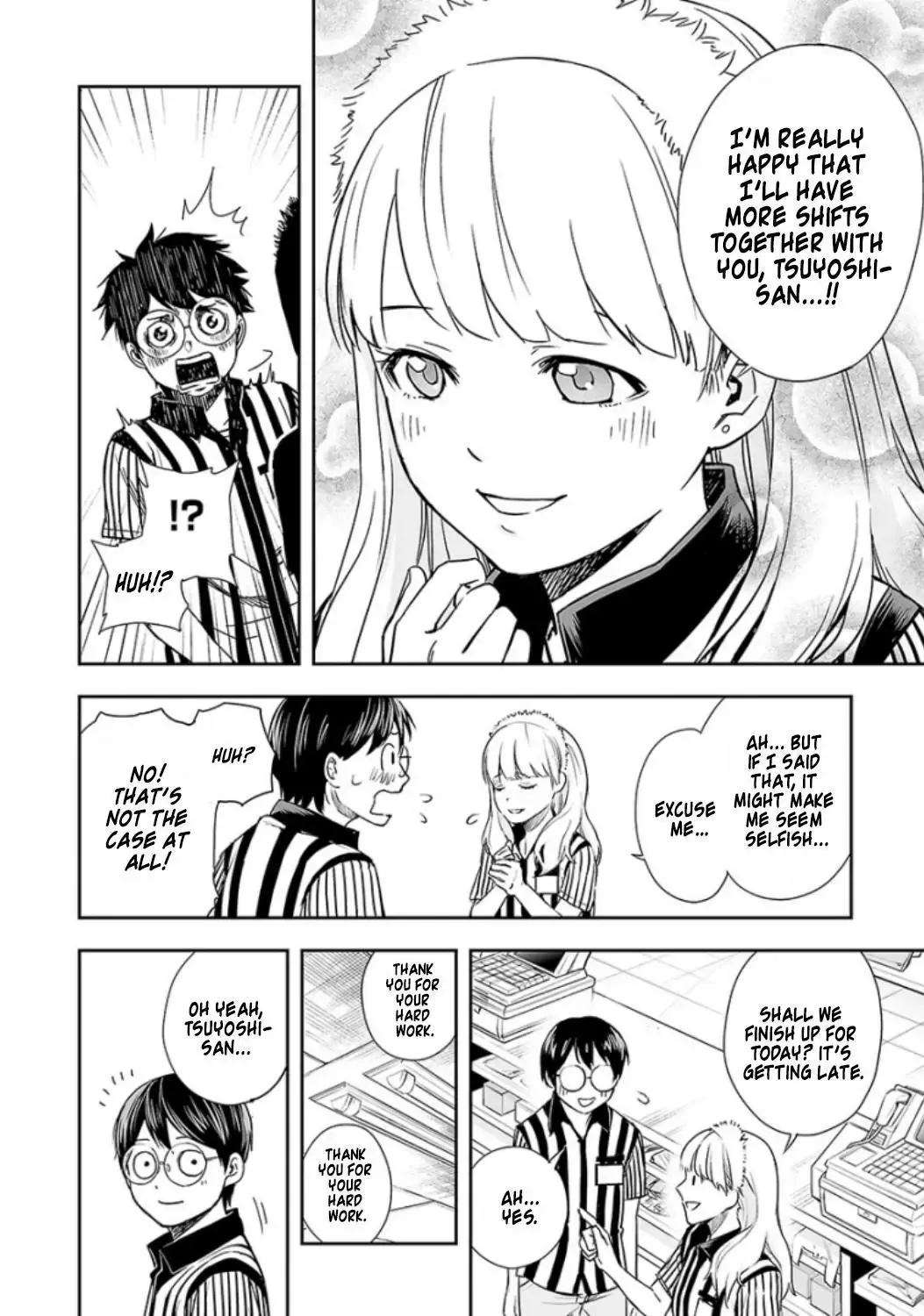 Read TSUYOSHI Manga Online