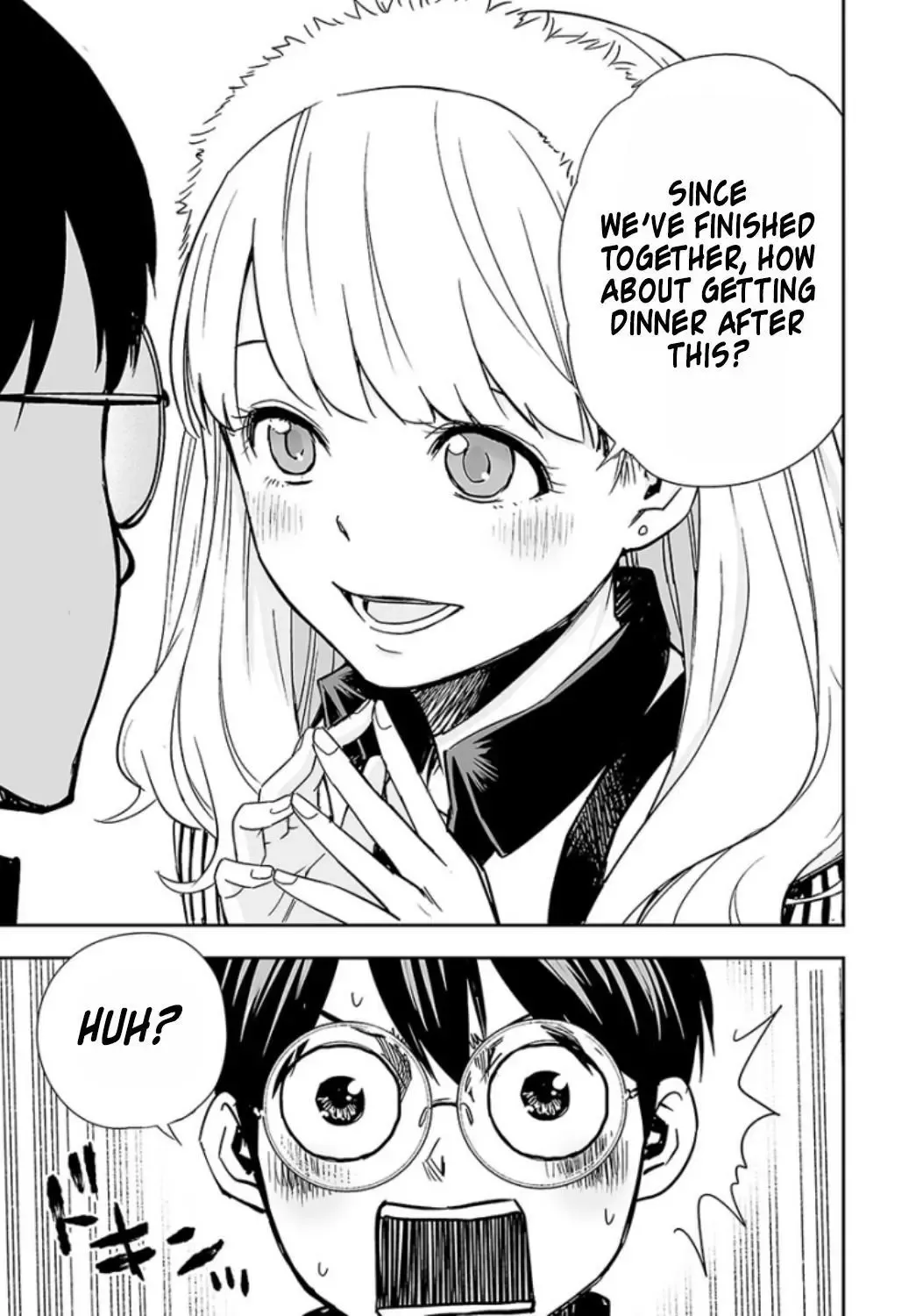 Read TSUYOSHI Manga Online