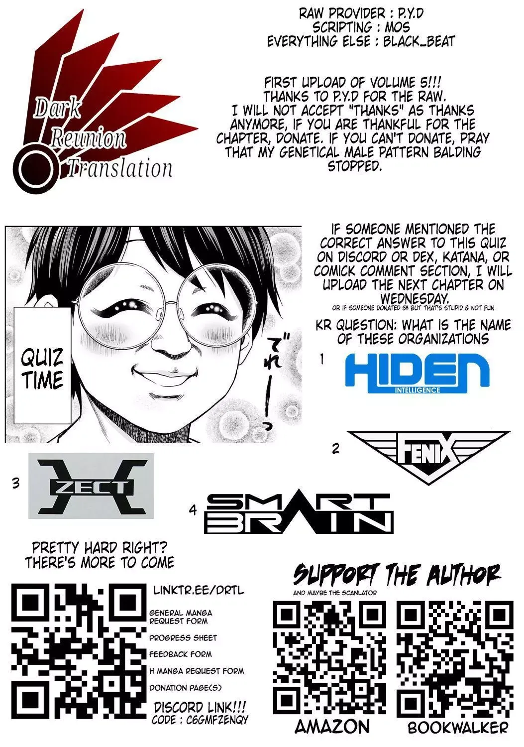 Read TSUYOSHI Manga Online