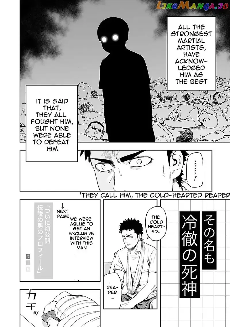 Read TSUYOSHI Manga Online