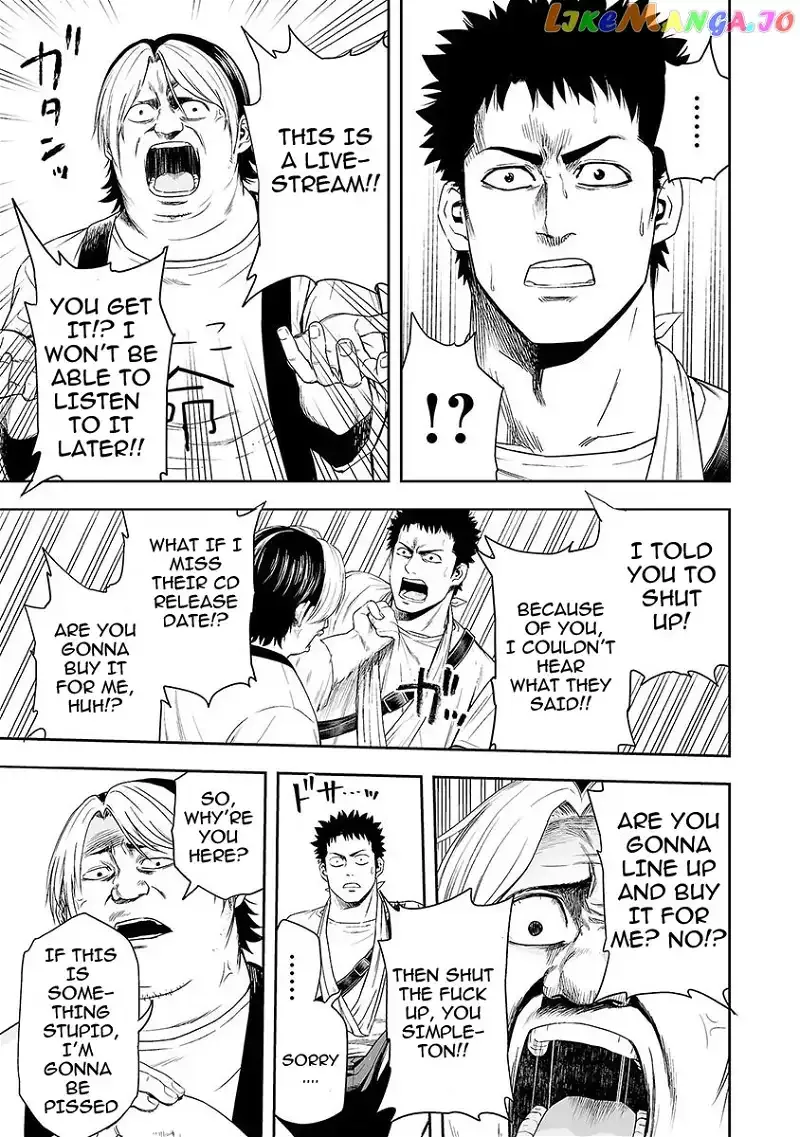Read TSUYOSHI Manga Online