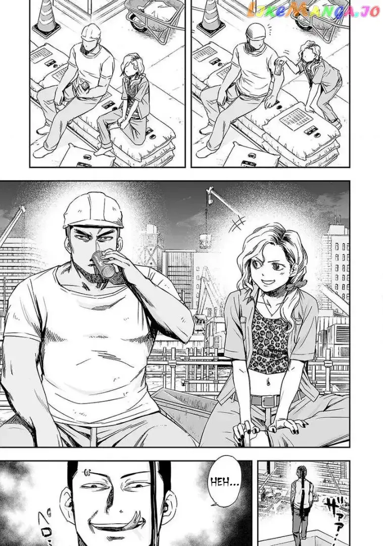 Read TSUYOSHI Manga Online