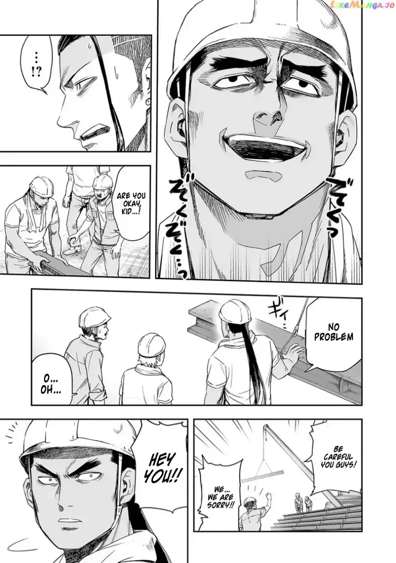 Read TSUYOSHI Manga Online