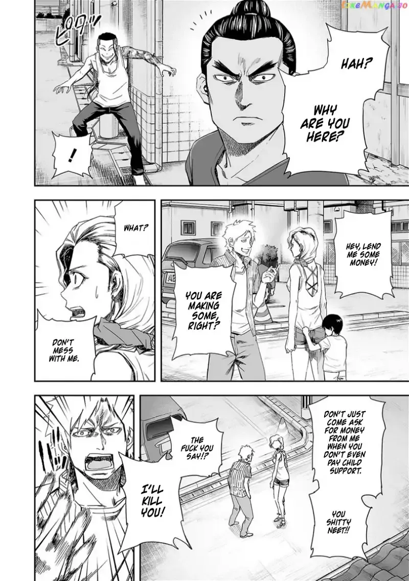 Read TSUYOSHI Manga Online