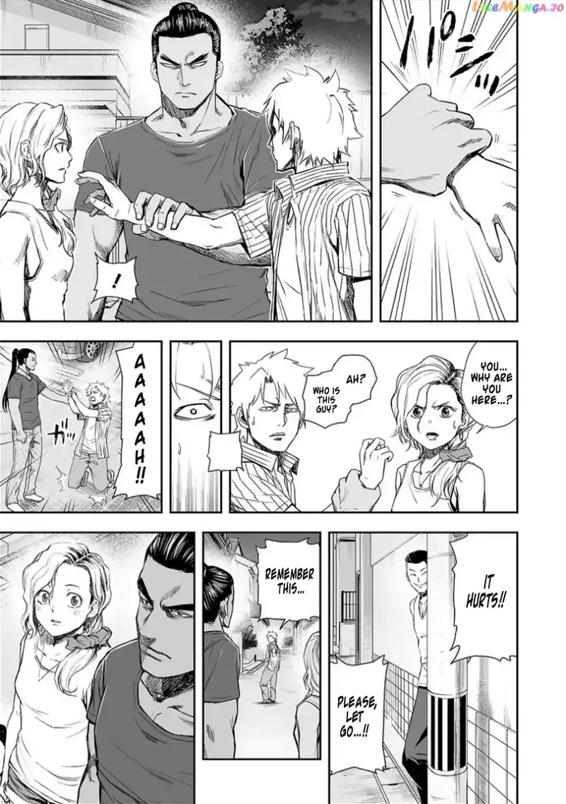 Read TSUYOSHI Manga Online