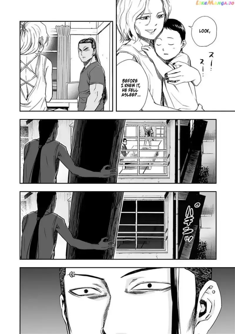 Read TSUYOSHI Manga Online