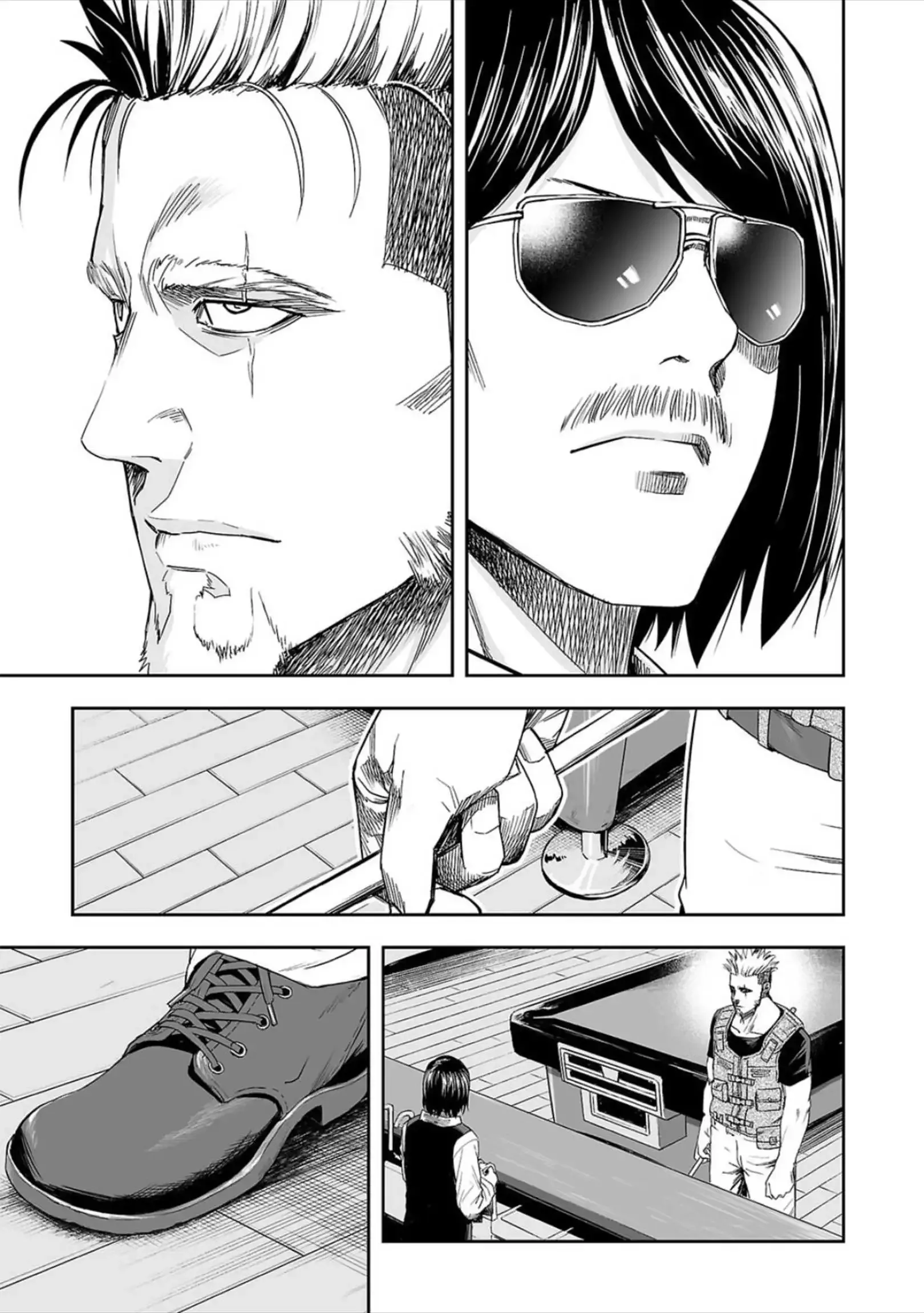 Read TSUYOSHI Manga Online