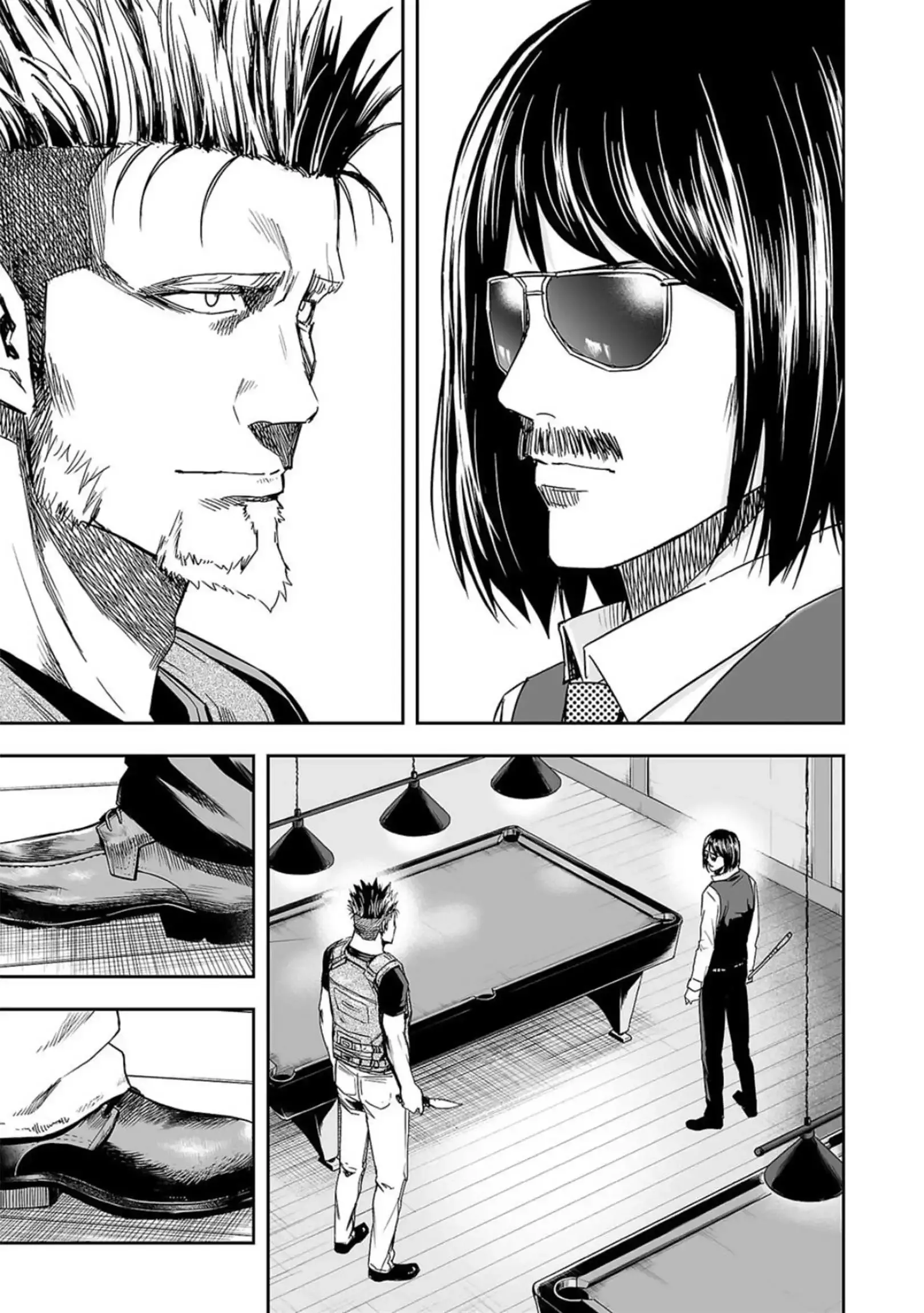 Read TSUYOSHI Manga Online
