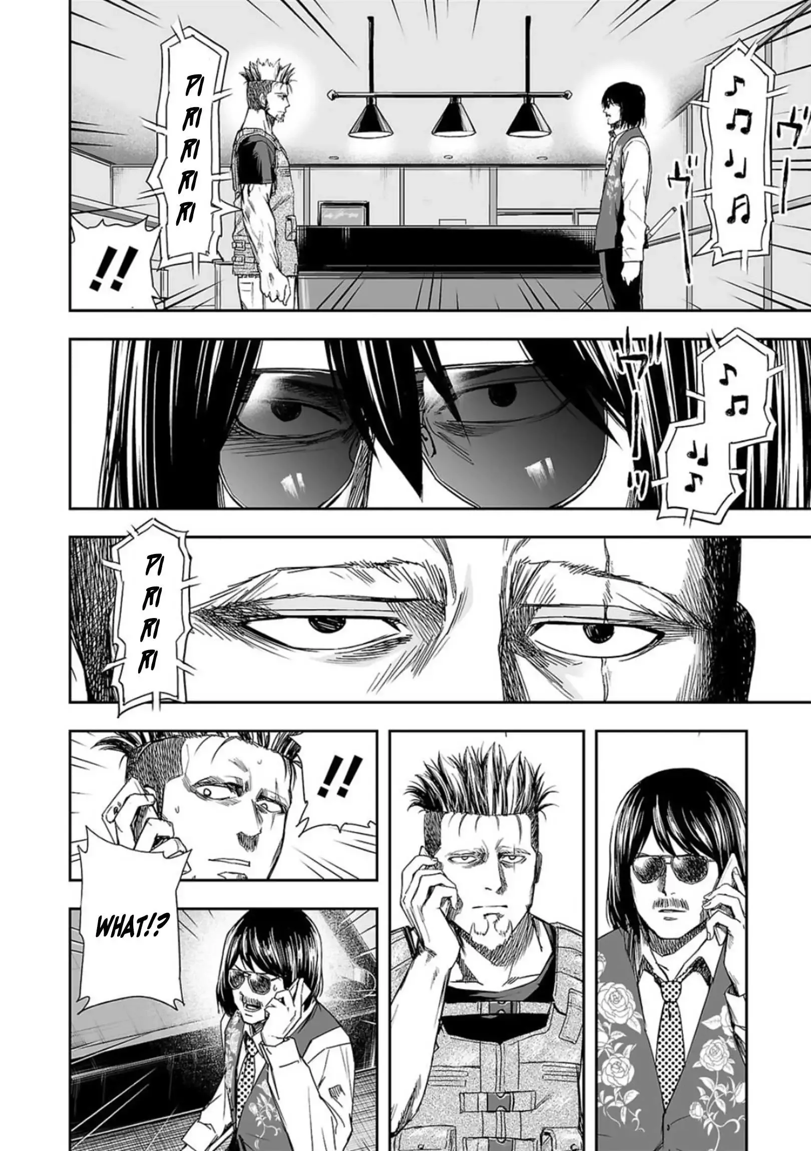 Read TSUYOSHI Manga Online