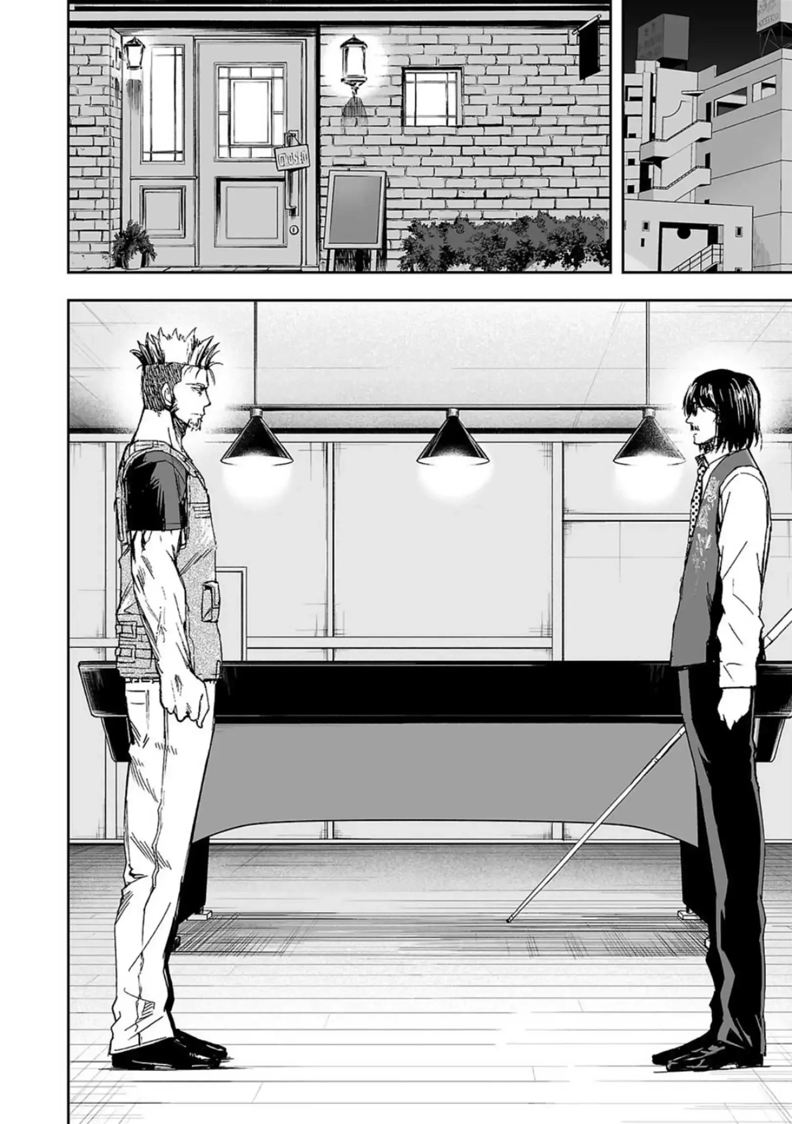 Read TSUYOSHI Manga Online