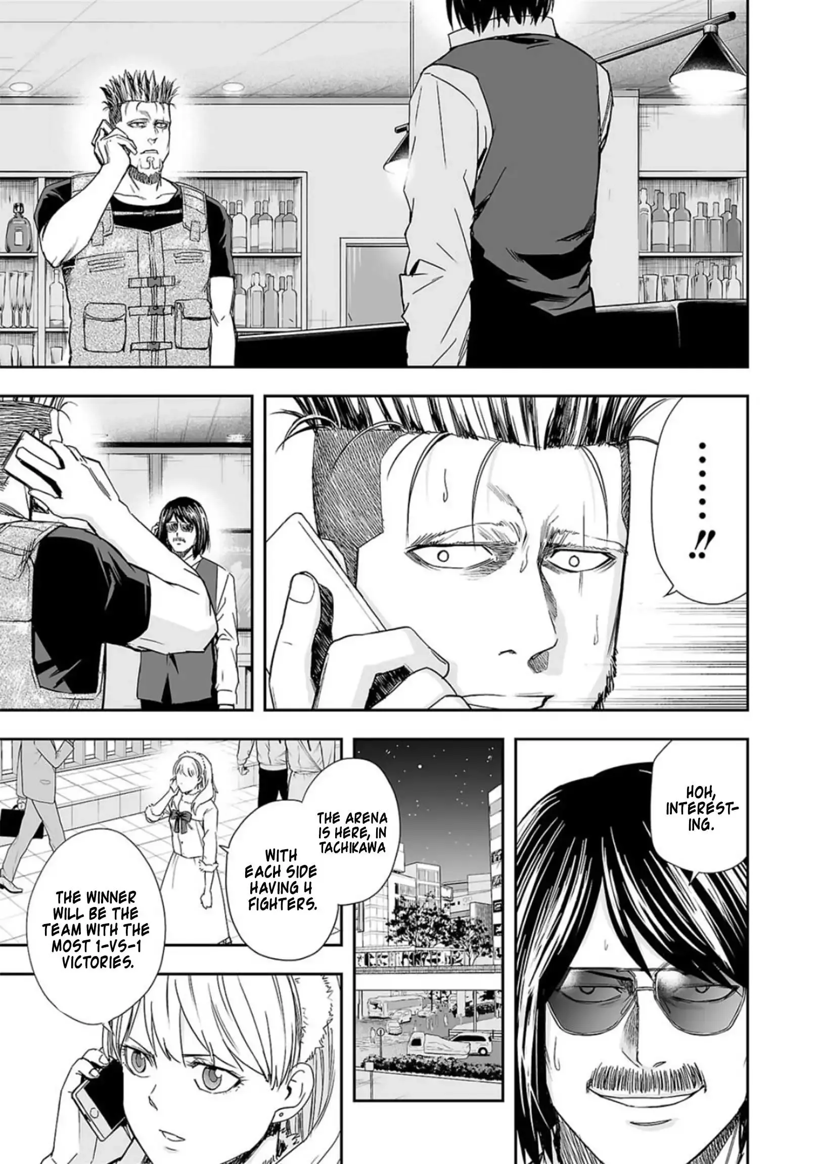 Read TSUYOSHI Manga Online