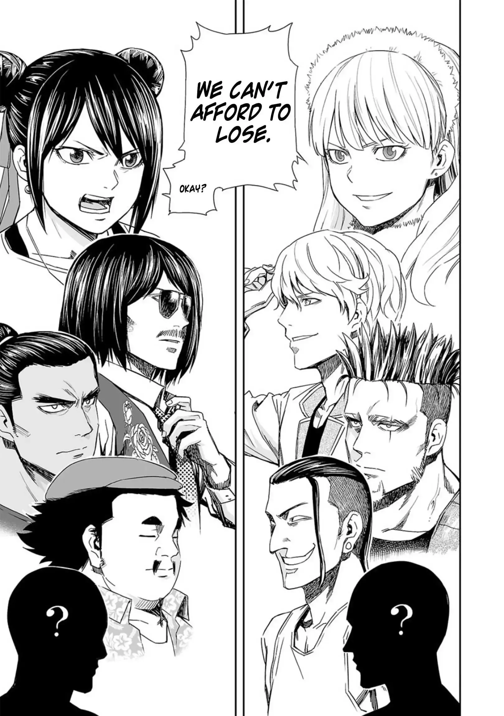 Read TSUYOSHI Manga Online