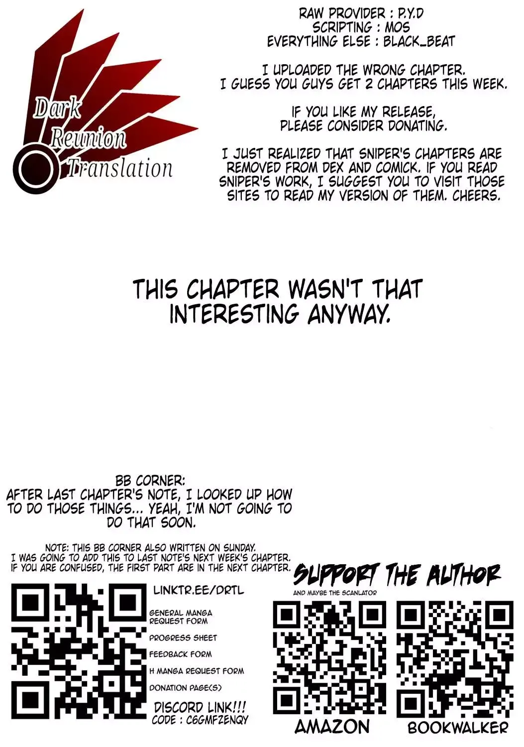 Read TSUYOSHI Manga Online