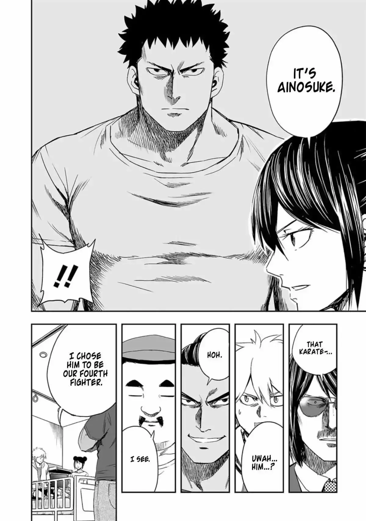 Read TSUYOSHI Manga Online