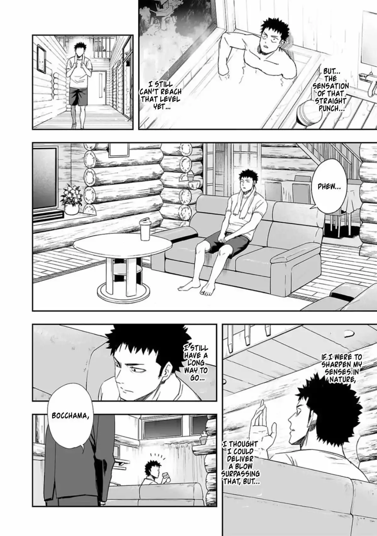 Read TSUYOSHI Manga Online