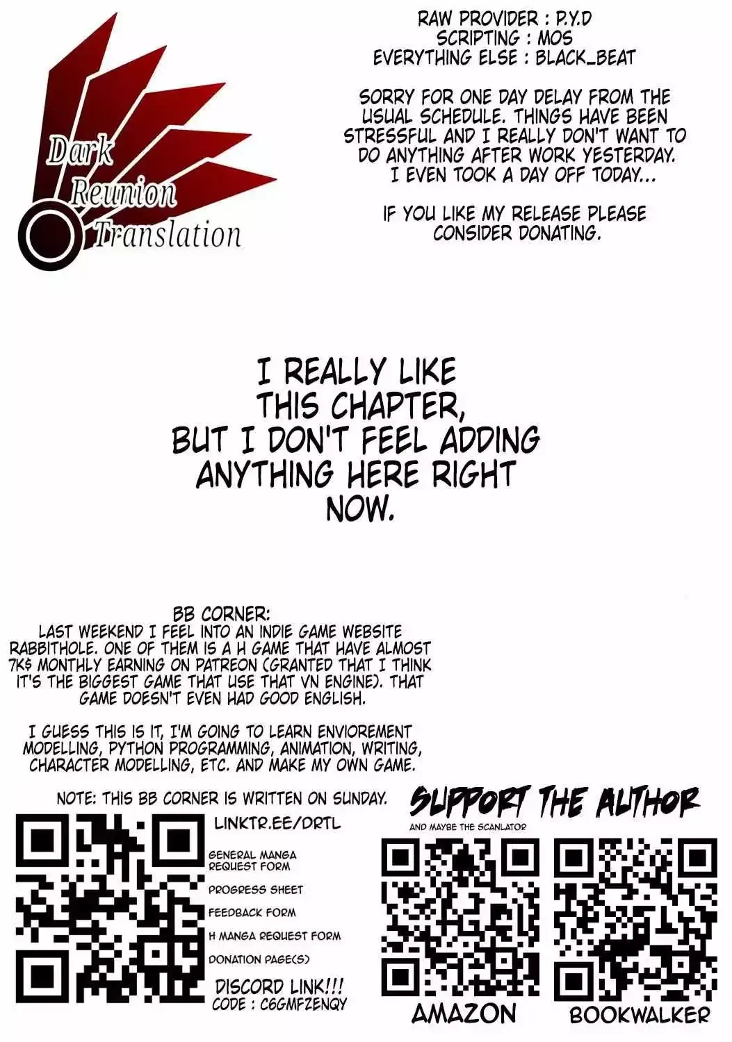 Read TSUYOSHI Manga Online