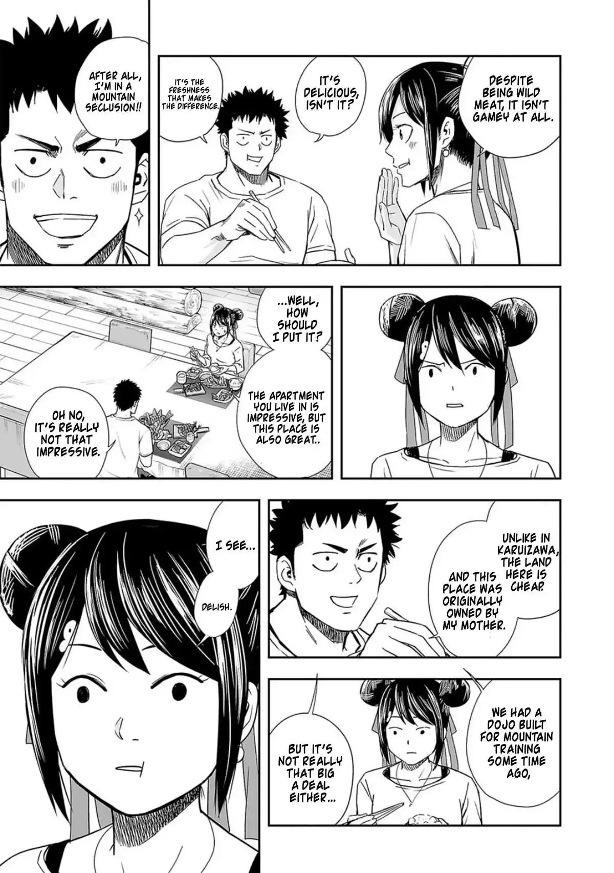Read TSUYOSHI Manga Online