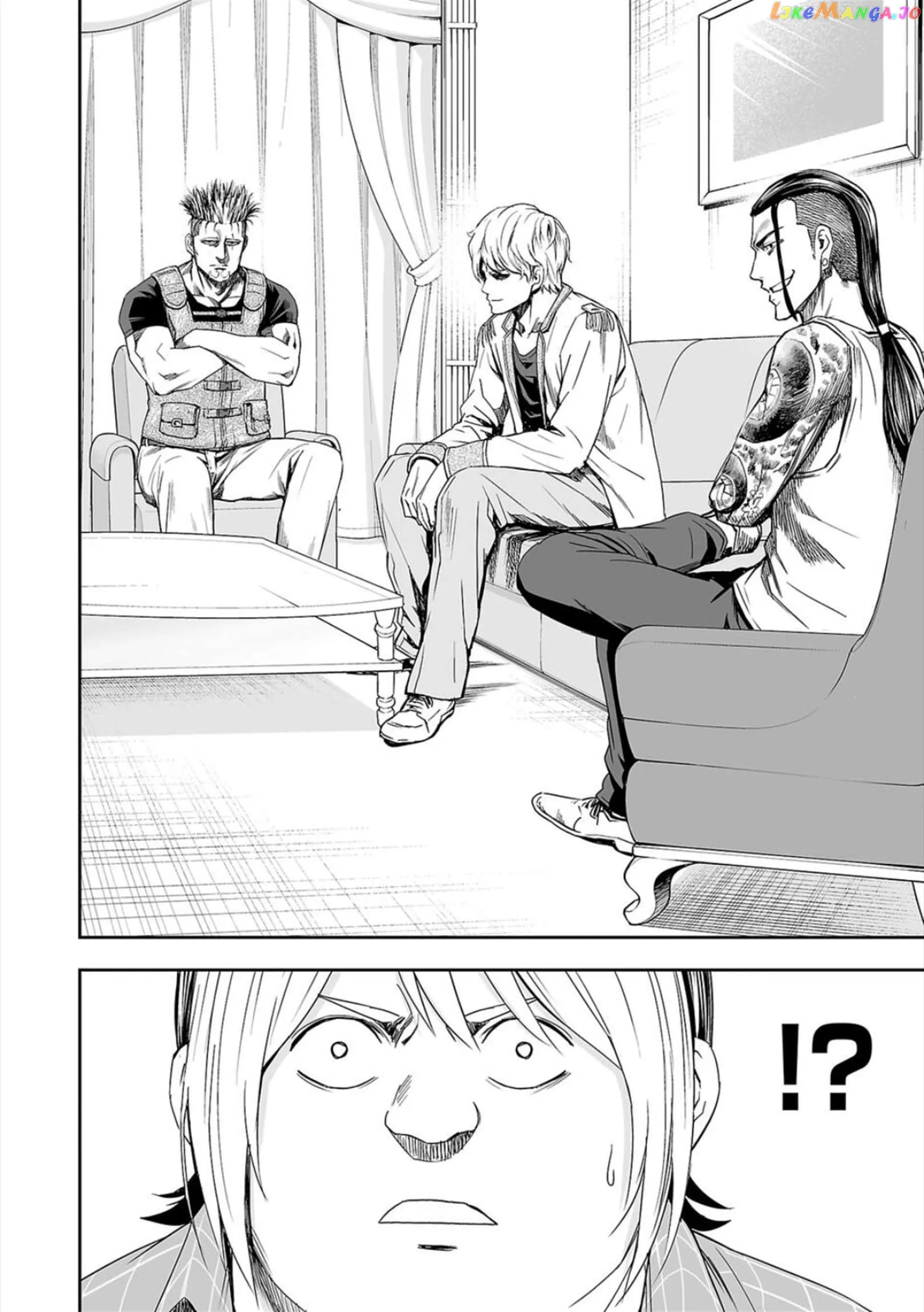 Read TSUYOSHI Manga Online