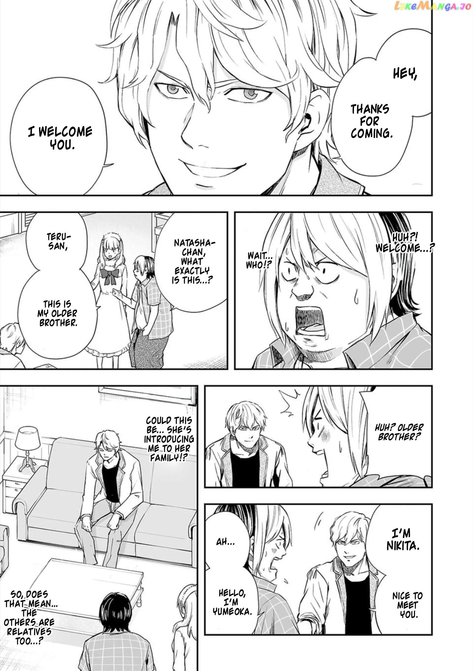 Read TSUYOSHI Manga Online