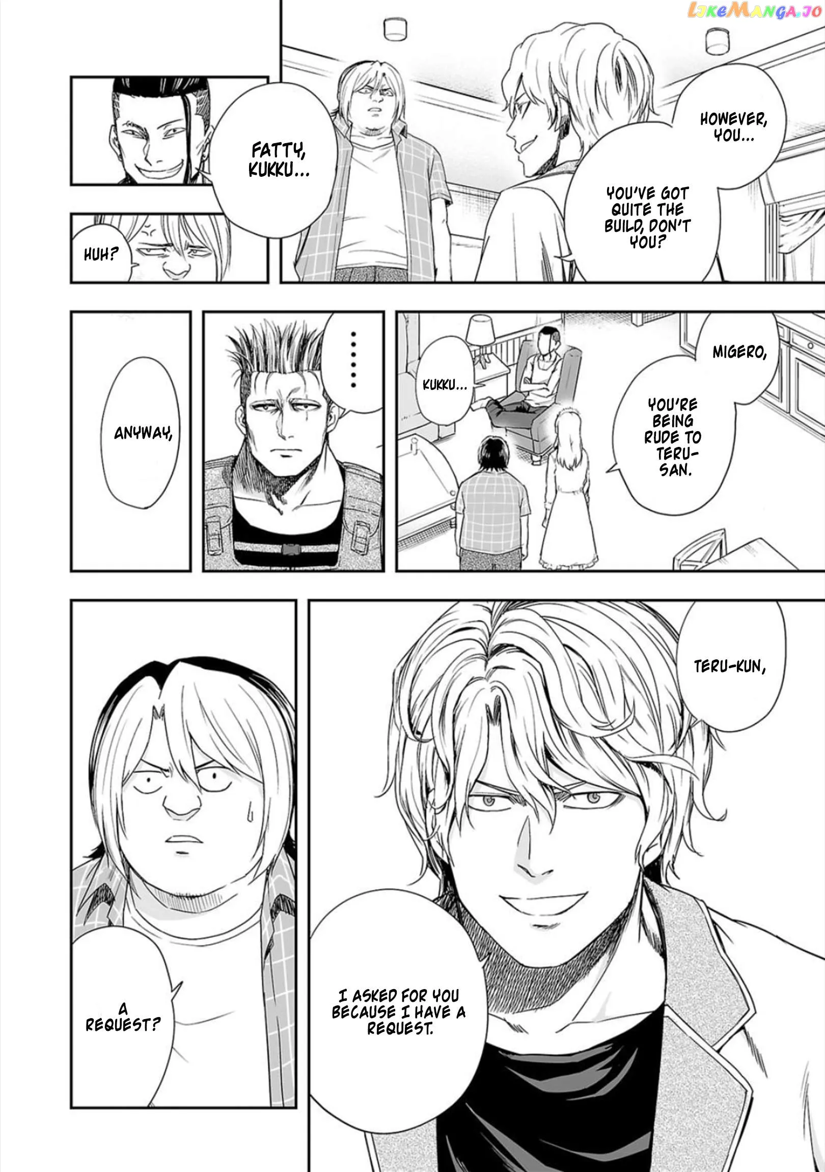 Read TSUYOSHI Manga Online