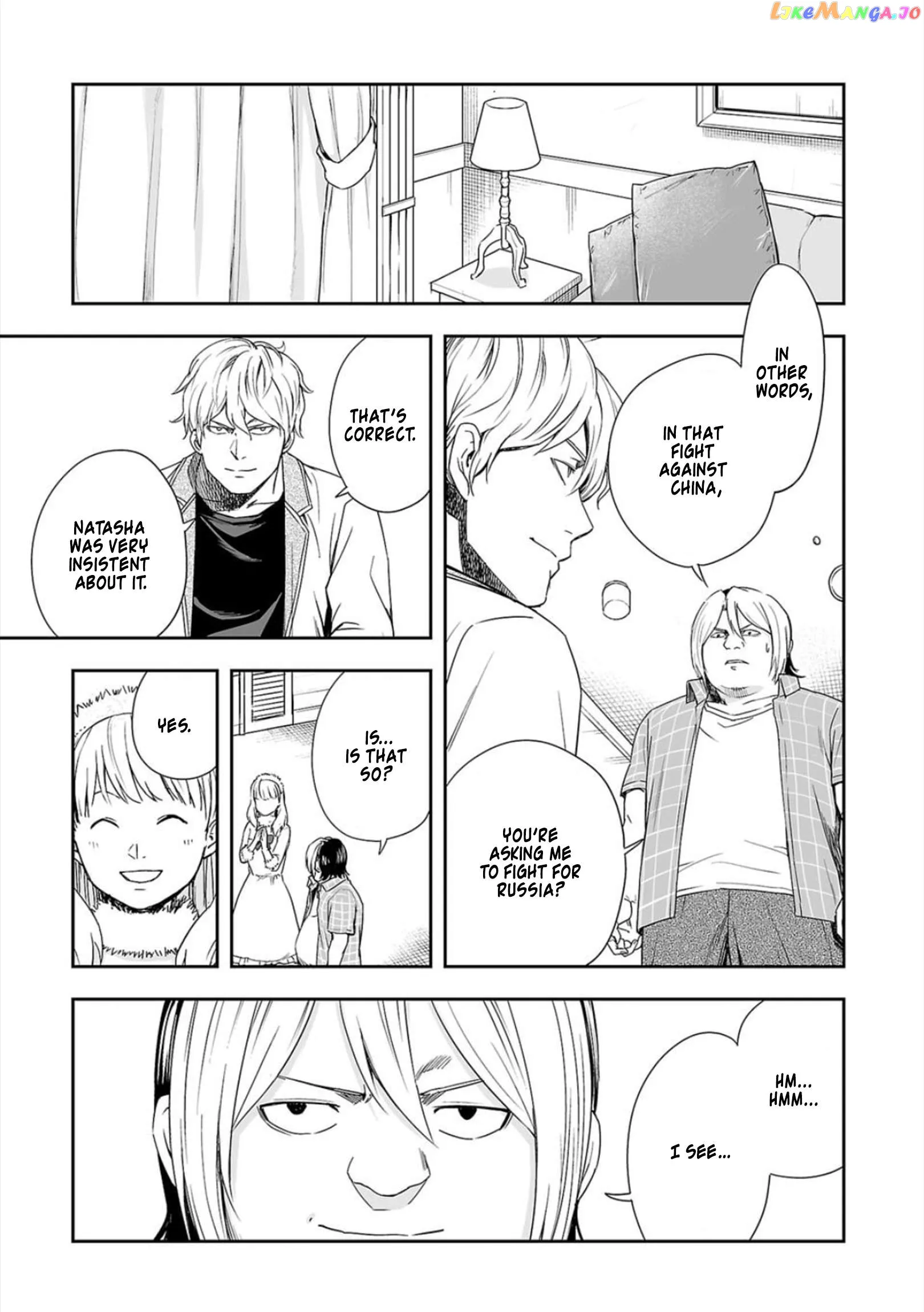 Read TSUYOSHI Manga Online