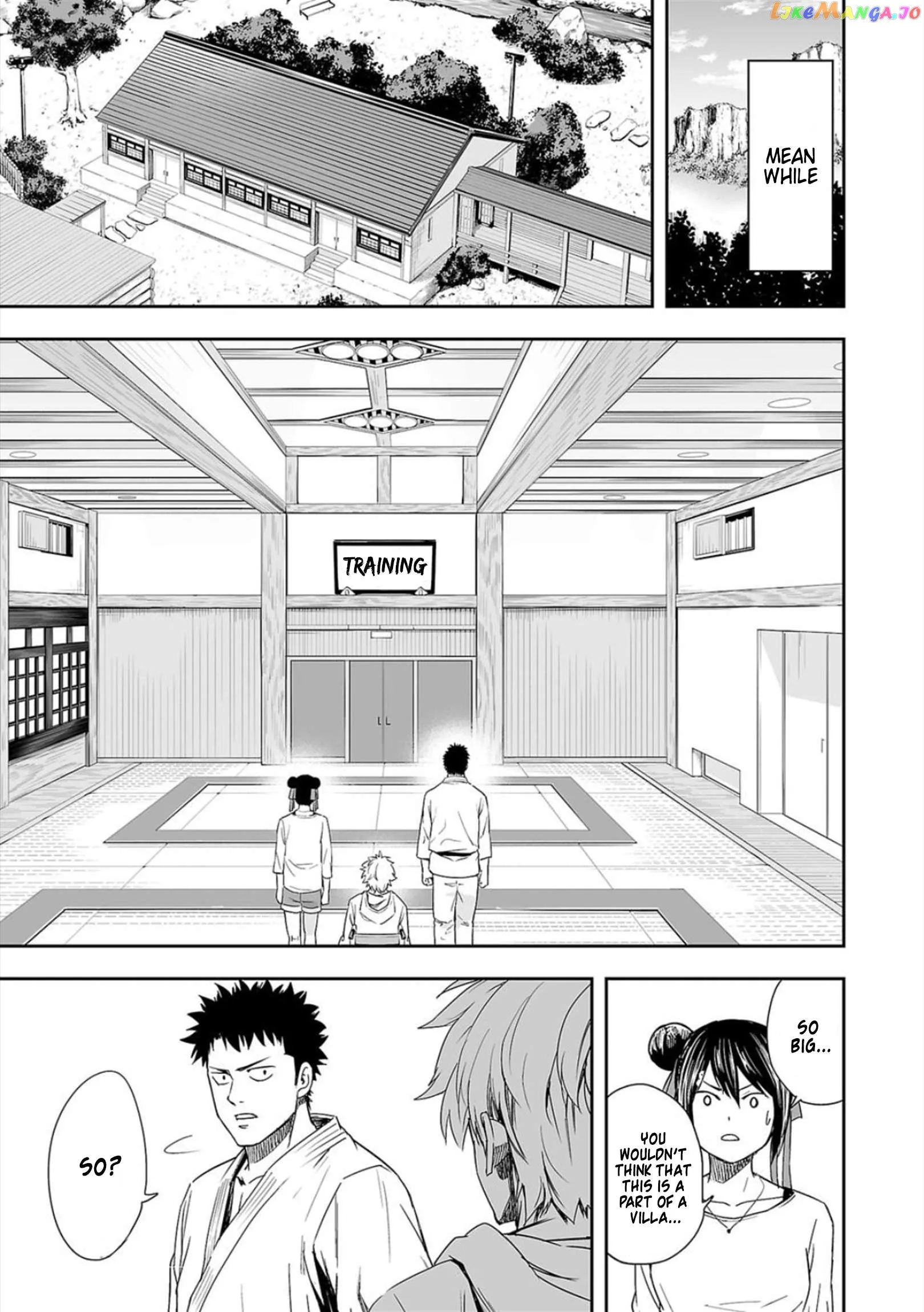 Read TSUYOSHI Manga Online