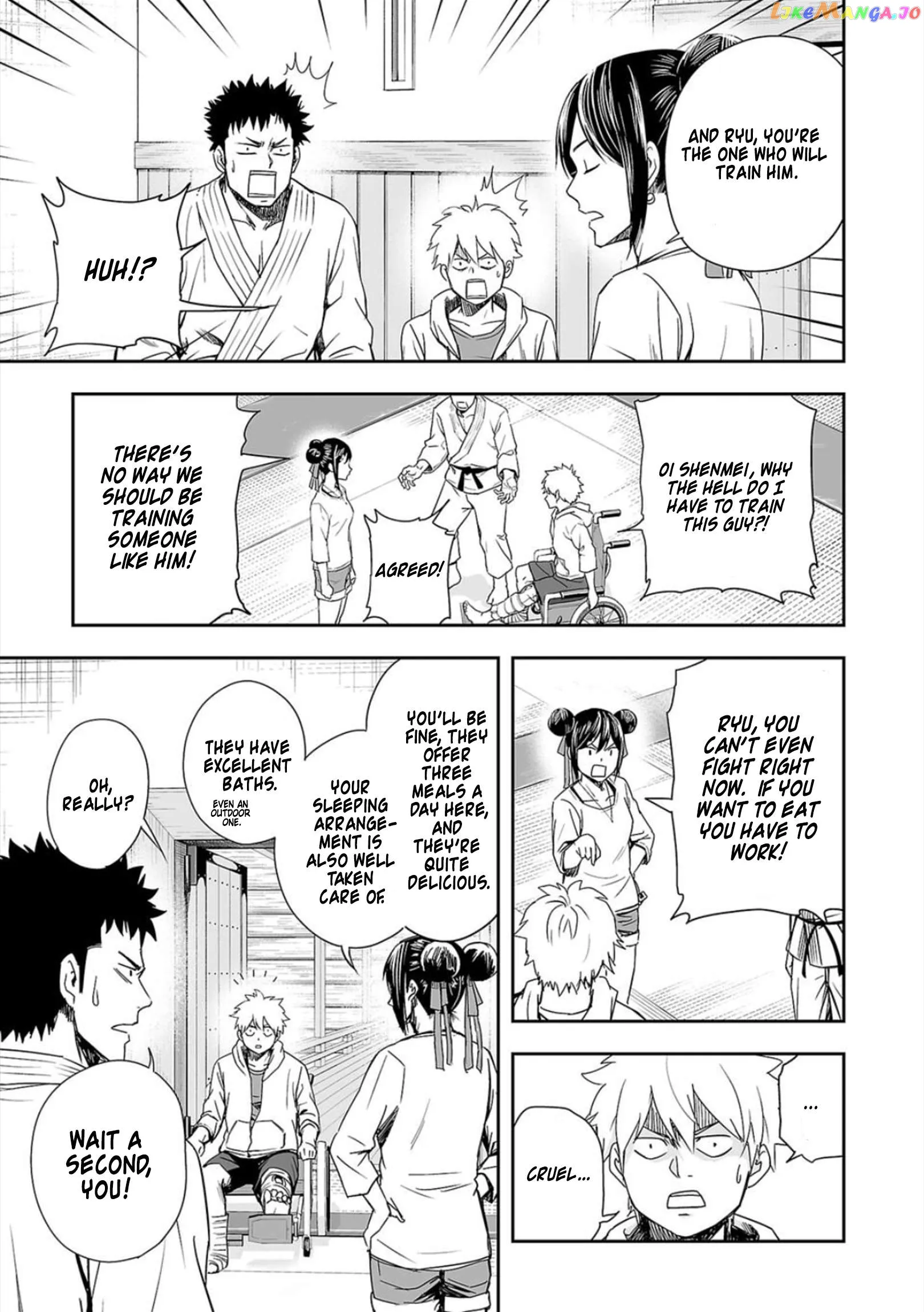 Read TSUYOSHI Manga Online