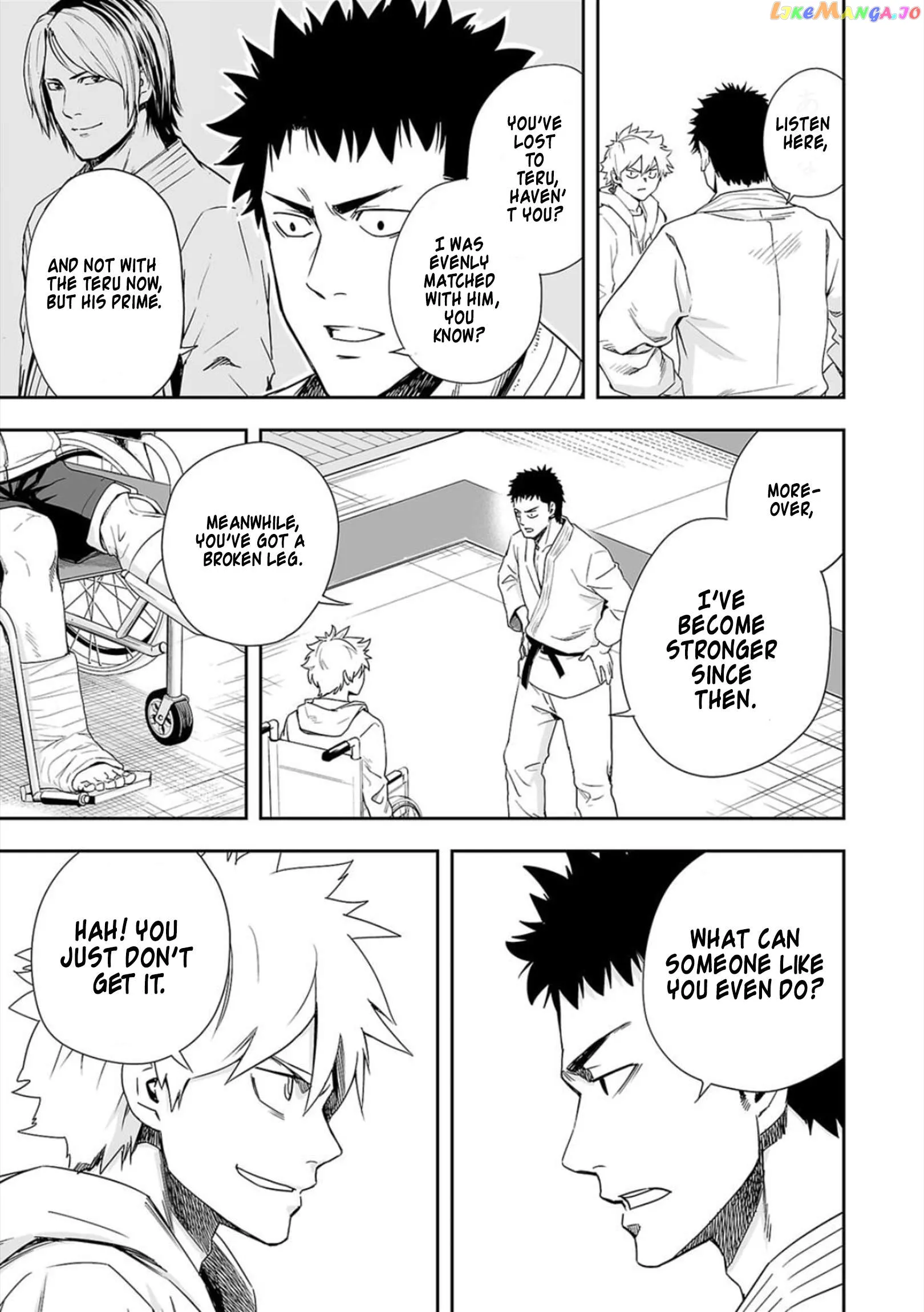 Read TSUYOSHI Manga Online