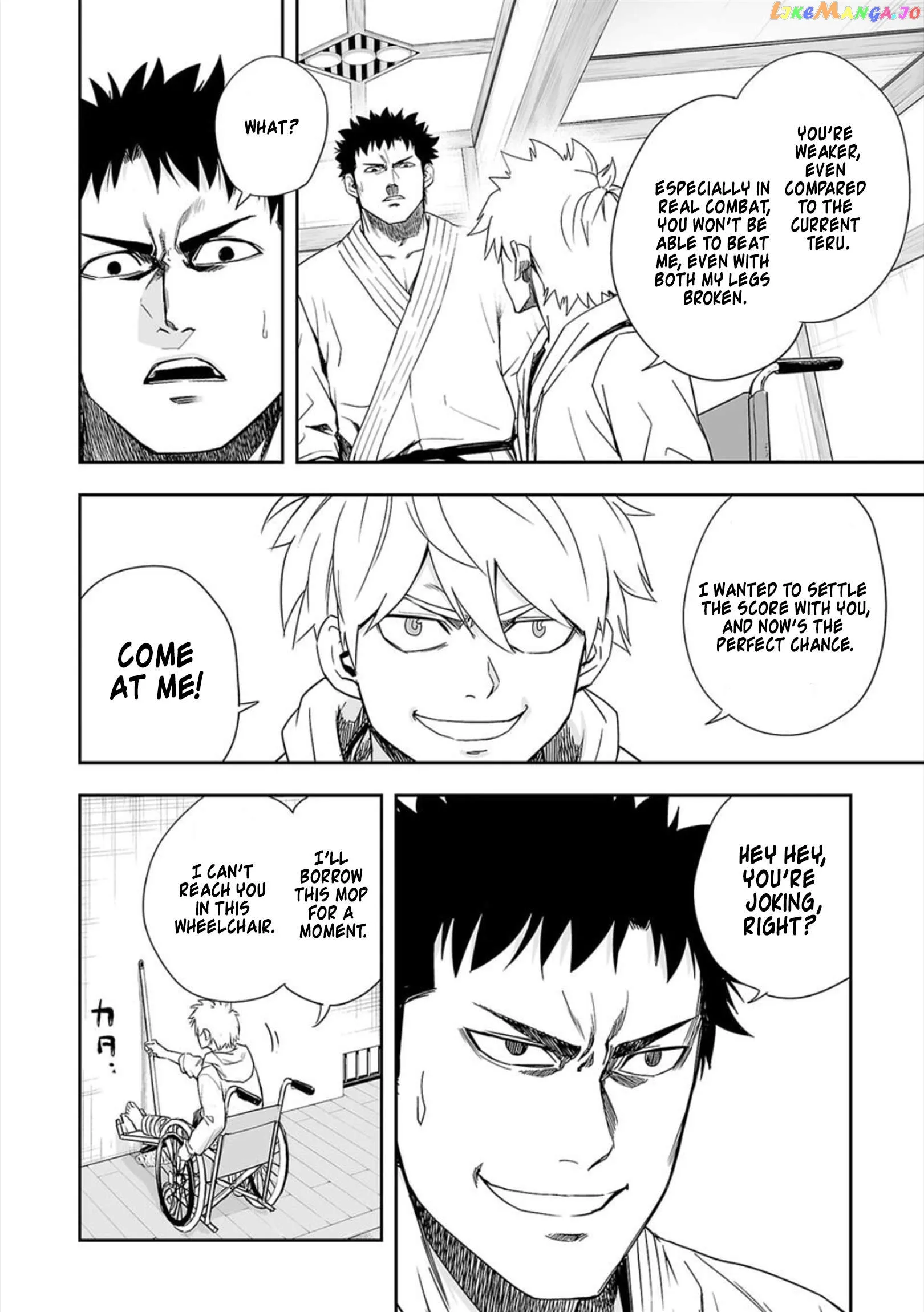 Read TSUYOSHI Manga Online