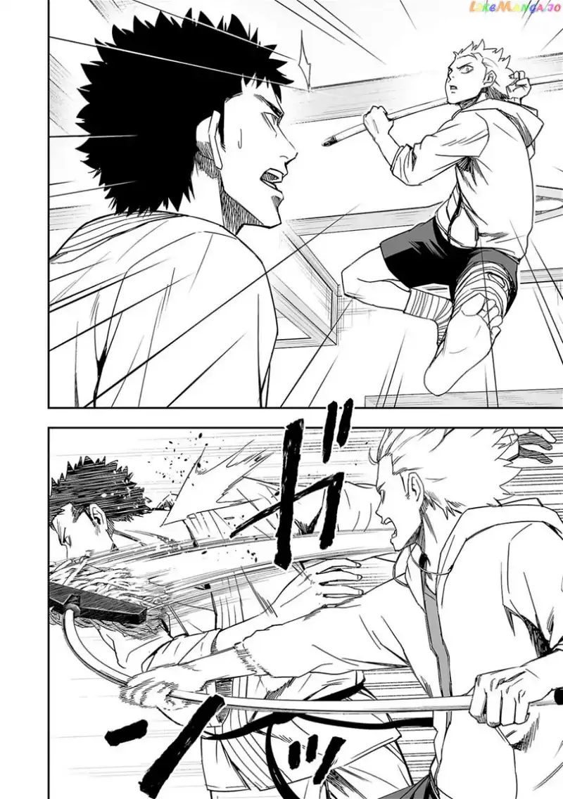 Read TSUYOSHI Manga Online