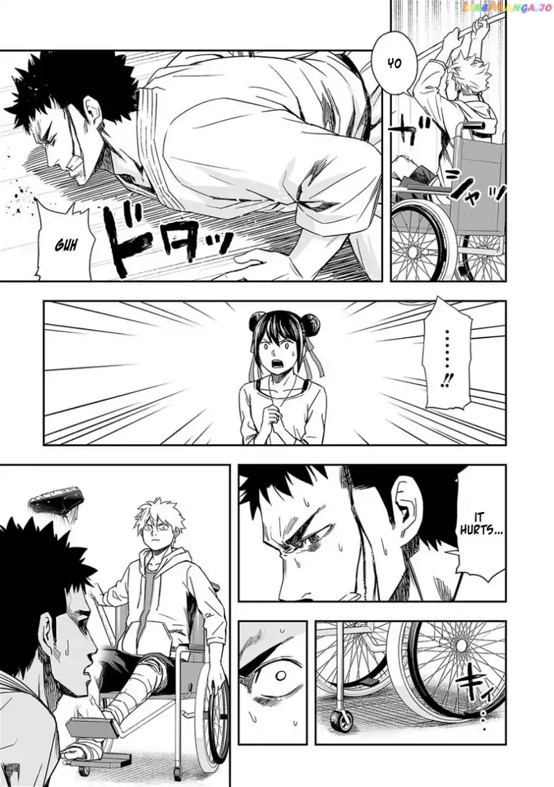 Read TSUYOSHI Manga Online