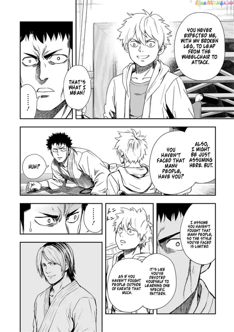 Read TSUYOSHI Manga Online