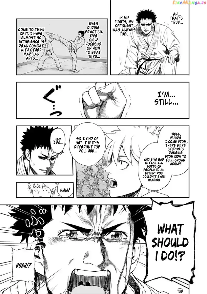 Read TSUYOSHI Manga Online