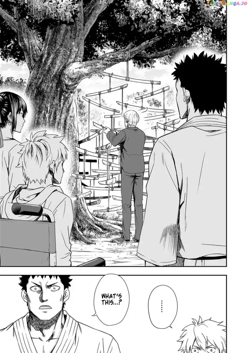 Read TSUYOSHI Manga Online
