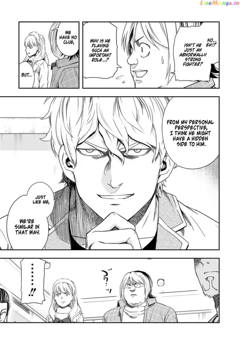 Read TSUYOSHI Manga Online