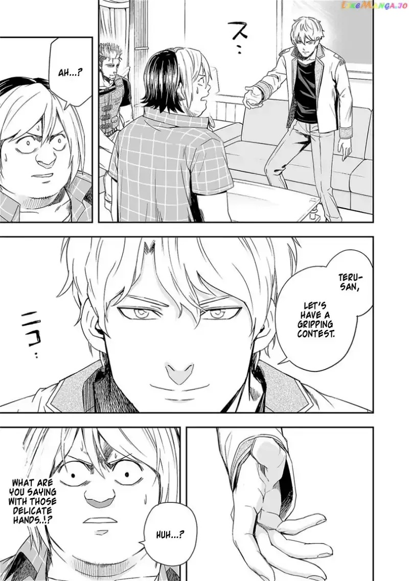 Read TSUYOSHI Manga Online