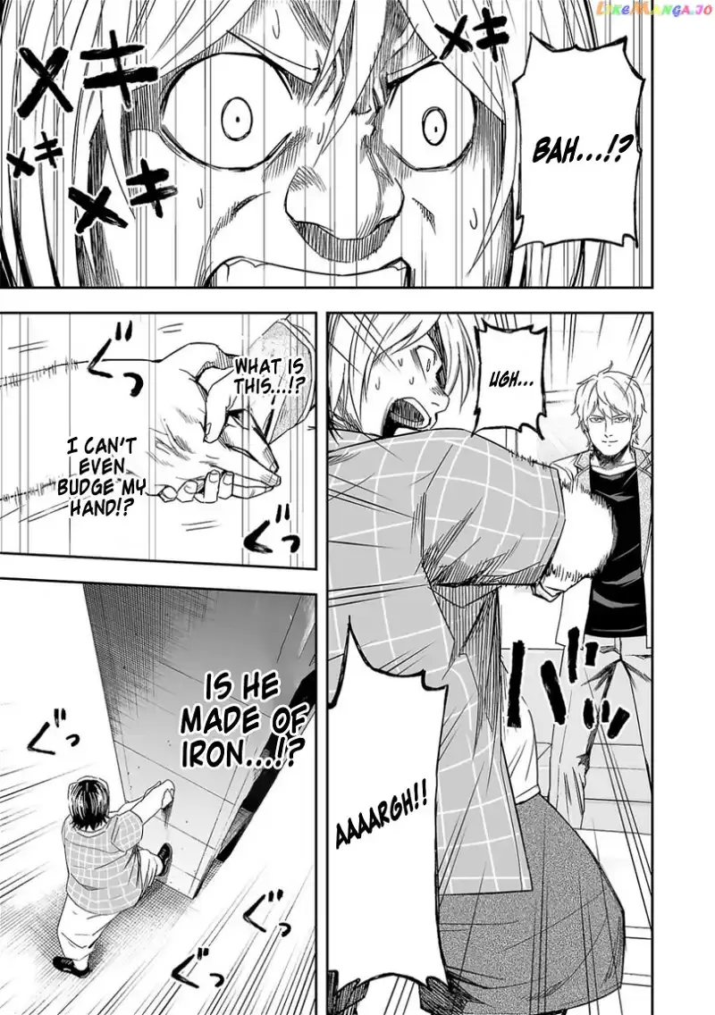 Read TSUYOSHI Manga Online