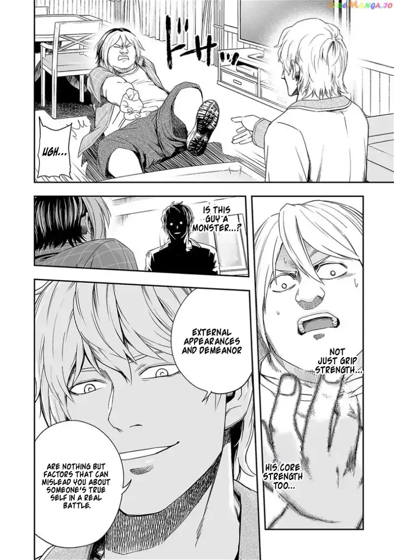 Read TSUYOSHI Manga Online