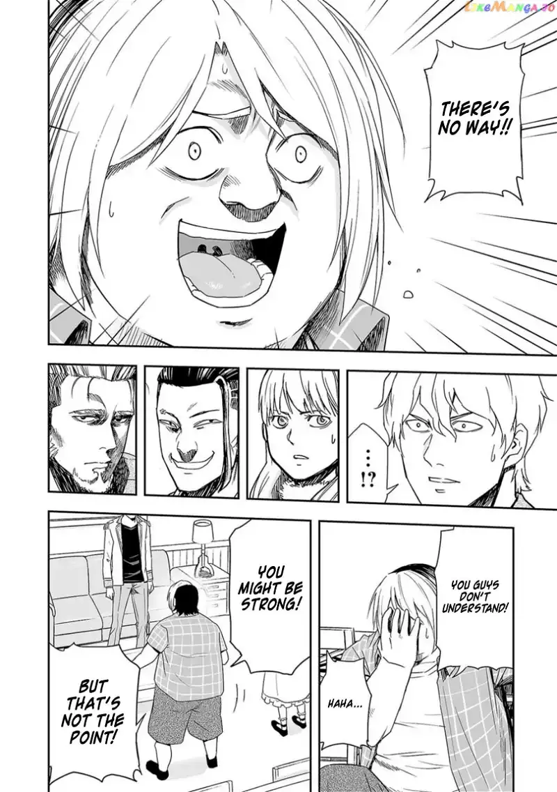 Read TSUYOSHI Manga Online