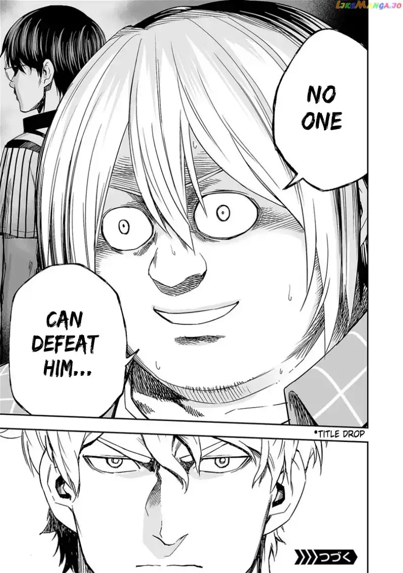 Read TSUYOSHI Manga Online