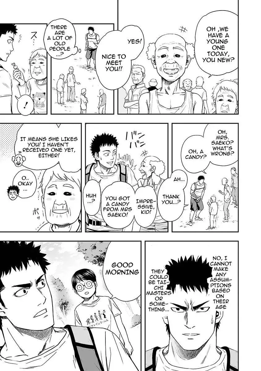 Read TSUYOSHI Manga Online