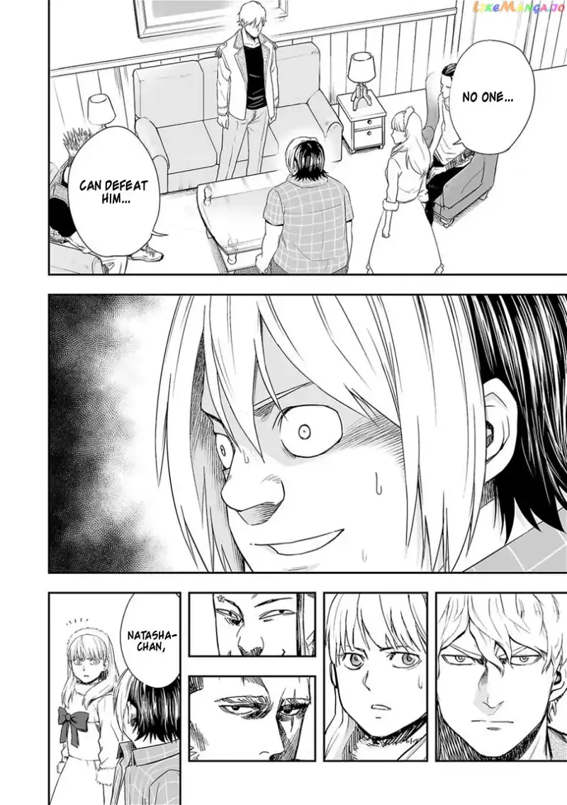 Read TSUYOSHI Manga Online