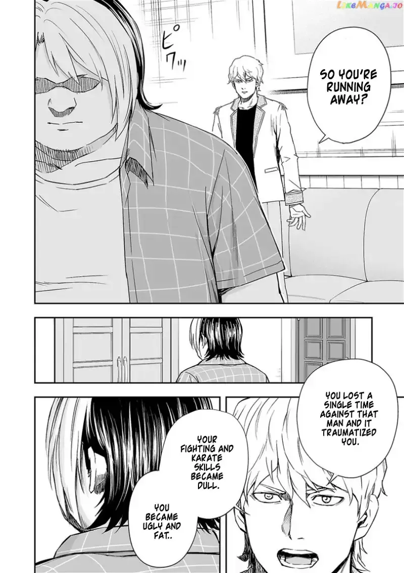Read TSUYOSHI Manga Online